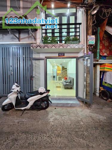 Nhà 2 tầng 2.5x8m 60/84 Phan Chu Trinh 2.95 tỷ - 1