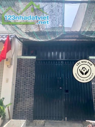 48M2☘️BÁN NHÀ CẤP 4✨HẺM Ô TÔ NÉ, 1/ PHAN HUY ÍCH, P14 GÒ VẤP, 4.x TỶ - 2