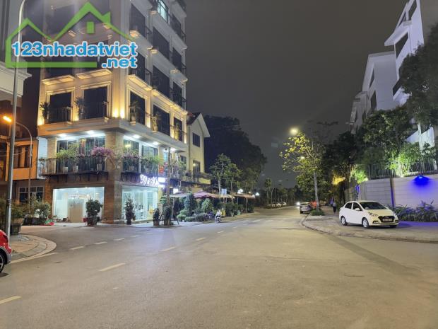 Bán đất Gia Thượng (Ngọc Thụy) Long Biên, 45m2, mặt tiền 3.6m, giá 7.5 tỷ - 1