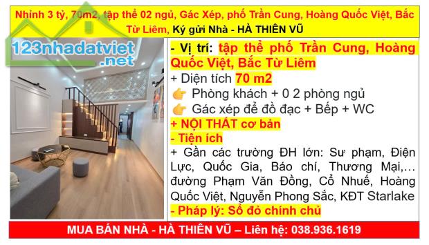 Nhỉnh 3 tỷ, 70m2, tập thể 02 ngủ, Gác Xép, phố Trần Cung, Hoàng Quốc Việt, Bắc Từ Liêm, Ký - 5