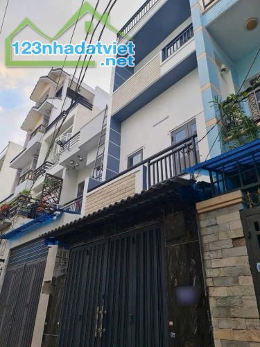 KHU VIP LÊ VĂN QUỚI - HẺM XE HƠI THÔNG - 3 TẦNG KIÊN CỐ - SỔ ĐẸP NỞ HẬU - 60M2 CHỈ HƠN 5TỶ - 1