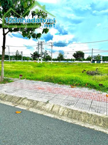 BÁN GẤP LÔ ĐẤT GIÁ TỐT NGAY TRUNG TÂM BÌNH DƯƠNG – CHỈ 869 TRIỆU - 1
