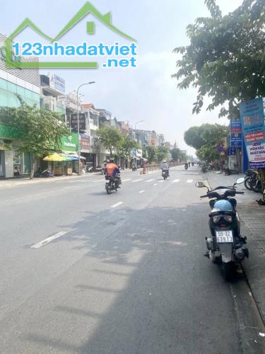 5❌21M, BÁN MẶT TIỀN PHAN VĂN TRỊ,ĐƯỜNG 20M CÓ LỀ, P10 GÒ VẤP, 19.xx TỶ - 2