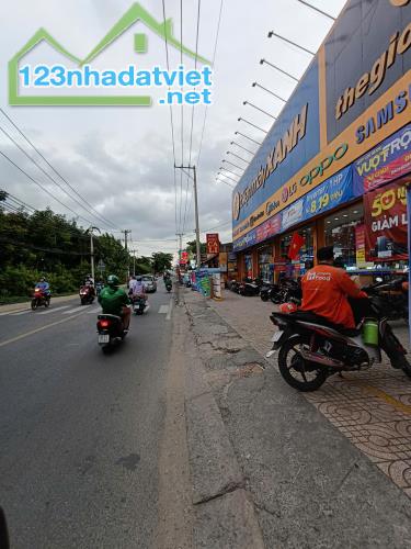 🏠 BÁN NHÀ ĐƯỜNG HÀ HUY GIÁP, QUẬN 12, 64M2, GIÁ 3.85 TỶ 🏠 - 1