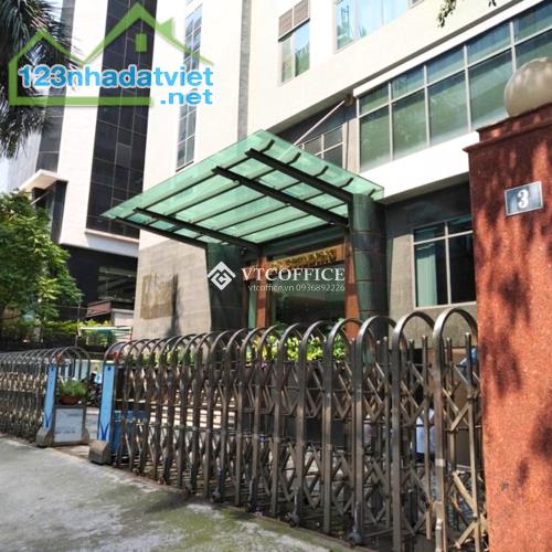 HOT HOT!!! Văn phòng giá tốt nhất tại Duy Tân Cầu Giấy 100m2, 200 nghìn / m2 - 5