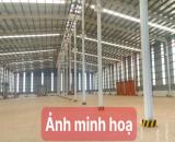 Cho thuê xưởng 9500m2 giá chỉ 560 triệu. KCN Trảng Bom-Đồng Nai