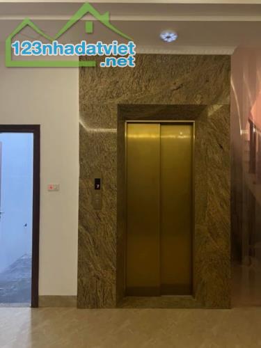 NHÀ PHỐ HOÀNG QUỐC VIỆT, 7 TẦNG GARA THANG MÁY KINH DOANH, OTO TRÁNH, THÔNG TỨ TUNG - 2