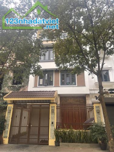 Bán nhà Phố Phạm Tuấn Tài, Cầu Giấy, phân lô, 55m 4t, gần ĐHQG, kinh doanh sầm uất, 17.8 t - 5