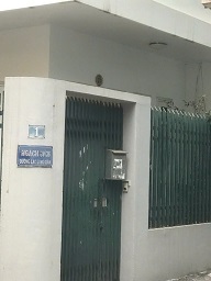 Chính Chủ Xịn, Bán Nhà 30/36 Ngõ 89 Lạc Long Quân, 88m2 Sổ Đỏ, Dân trí cao, Ô tô đỗ cửa - 1