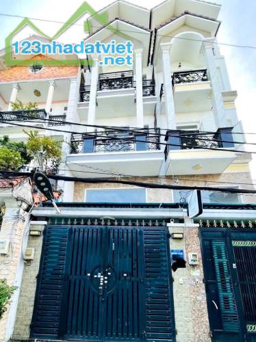 Siêu Phẩm Dương Quãng Hàm - Gò Vấp - 5 Tầng - Hẽm Xe Hơi 6M - Gía Rẻ