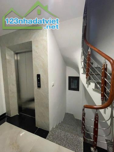 06 TẦNG THANG MÁY - VÕ CHÍ CÔNG - CẦU GIẤY -  ĐẦU NGÕ THUẬN TIỆN - SỔ ĐỎ CHÍNH CHỦ - DUY - 3