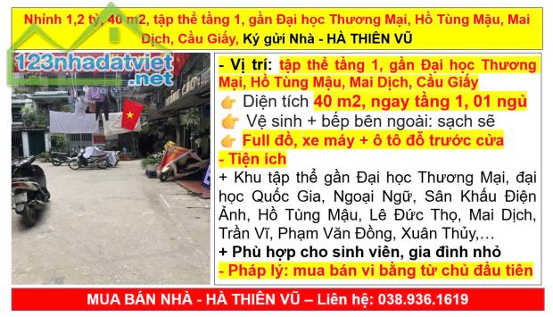 Nhỉnh 1,2 tỷ, 40 m2, tập thể tầng 1, gần ĐH Thương Mại, Hồ Tùng Mậu, Mai Dịch, Cầu Giấy - 5