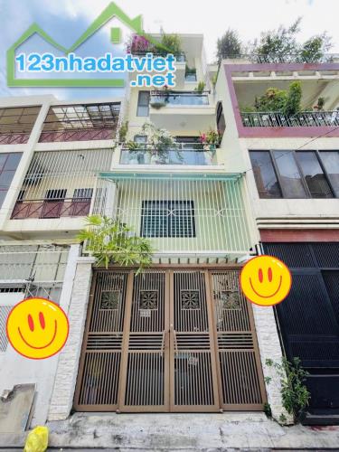 BÁN NHÀMẶT TIỀN PHÚ NHUẬN – SÁT Q1 – THIẾT KẾ ĐẲNG CẤP - 5 TẦNG-46M2- 14.5 TỶ