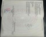 ĐẤT ĐẸP - GIÁ TỐT - Vị Trí Đắc Địa Tại Thôn Thanh Trí, Xã Minh Phú, Huyện Sóc Sơn, TPHN