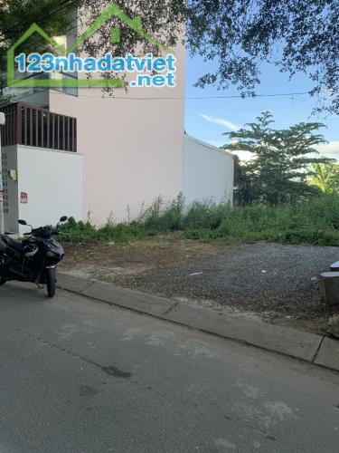 Lô đất 8.71x13m khu Anh Tuấn Huỳnh Tấn Phát mặt tiền đường thông 6m gần công viên, 6.2 tỷ - 2