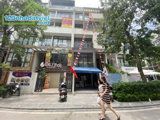 Khu Đô Thị Mới Đại Kim 75m2 - 5 Tầng - Hơn 20 tỷ - 3 Làn Ô tô tránh, Vỉa hè rộng. - 1