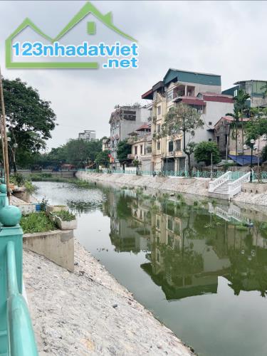 SIÊU PHẨM PHỐ QUAN NHÂN TRUNG TÂM QUẬN THANH XUÂN 60M, 12TỶ