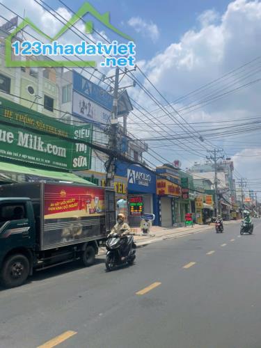 HÀNG HIẾM MẶT TIỀN NGUYỄN ẢNH THỦ – NHÀ C4 (8.2x20) – GIÁ RẺ = NHÁNH PHỤ - 2