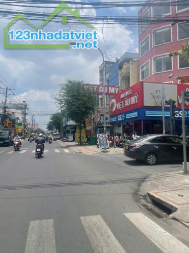 HÀNG HIẾM MẶT TIỀN NGUYỄN ẢNH THỦ – NHÀ C4 (8.2x20) – GIÁ RẺ = NHÁNH PHỤ - 3