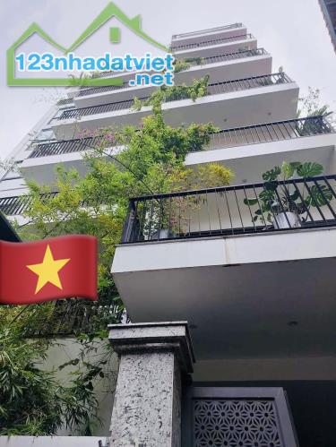 140 Tỷ- 255m2-8 Tầng-MT 12m- Toà Văn Phòng 3 Mặt Thoáng- Hồ Đắc Di- Nguyễn Lương Bằng