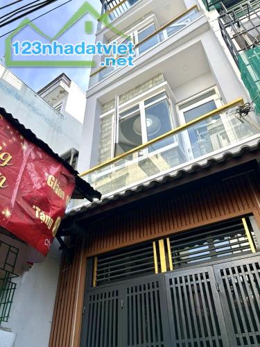 BÁN NHÀ 4 TẦNG 4 PHÒNG NGỦ, 40M², QUẬN 4, GIÁ 5.59TỶ - VỊ TRÍ VÀNG, SỔ HỒNG CHÍNH CHỦ - 4