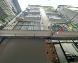 CHO THUÊ NHÀ ĐẸP 40m2 TẠI ĐƯỜNG NGUYỄN NGỌC NẠI, KHƯƠNG MAI, THANH XUÂN, HÀ NỘI