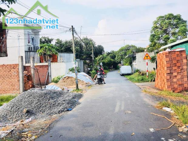 Cần Tiền Bán 166m2 Thổ Cư, xã Tân Phú Trung, Củ Chi giá 620 Triệu có Sổ Hồng Riêng. - 1