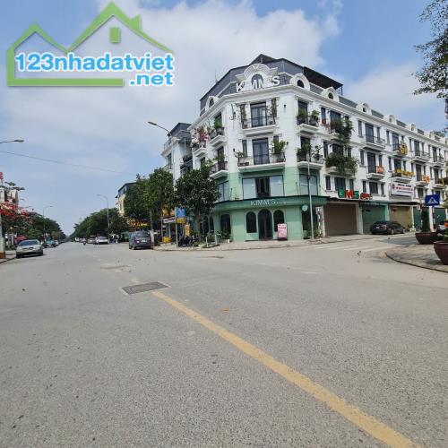 📢 35m² trục đường 22m - Kinh doanh cực đẹp tại Trâu Quỳ, Gia Lâm 📢 ☎️ Liên hệ ngay:
