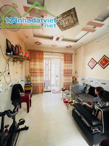 🏡 NHÀ ĐẸP GIÁ TỐT GÒ VẤP – SỔ VUÔNG VỨC – 2PN – VÀO Ở NGAY – CHỈ 4.39 TỶ! - 1