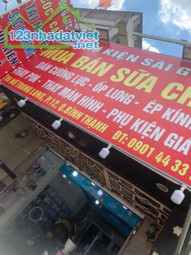 CHO THUÊ MẶT BẰNG KINH DOANH ĐƯỜNG NƠ TRANG LONG - QUẬN BÌNH THẠNH - TP HỒ CHÍ MINH - 1