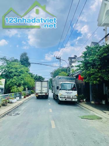 BÁN ĐẤT MẶT TIỀN ĐƯỜNG 20M CÓ VỈA HÈ –GẦN THẠNH XUÂN 25– QUẬN 12 –95M² NỞ HẬU, CHỈ 5.5 TỶ - 2