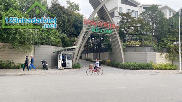 CẦN BÁN MẢNH ĐẤT VÀNG, THÔNG SỐ ĐẸP GIA THƯỢNG 55M, MT 6.2M, LÔ GÓC, NỞ HẬU, Ô TÔ VÀO ĐẤT. - 1
