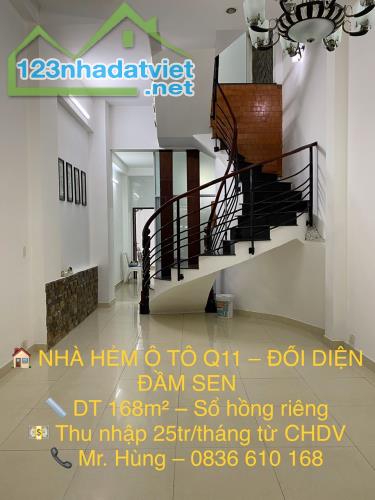 Bán nhà mặt phố Hòa Bình, Q.11, 168m², 7 tỷ, sổ hồng - 1