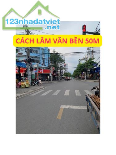 🆘NHỈNH 80TR/M2-HẺM 60 LÂM VĂN BỀN-XE HƠI ĐỖ CỬA-NGANG 9M - 1