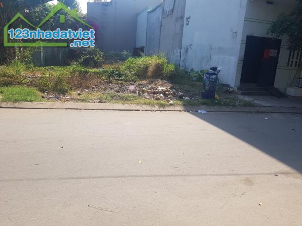 BÁN ĐẤT GIÁ RẺ DẦU TIẾNG - CHỈ 350 TRIỆU/NỀN - 2