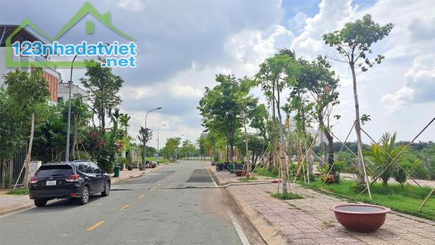 Đất nền KDC Gia Long, 5x16m, giá 5.1 tỷ - 1