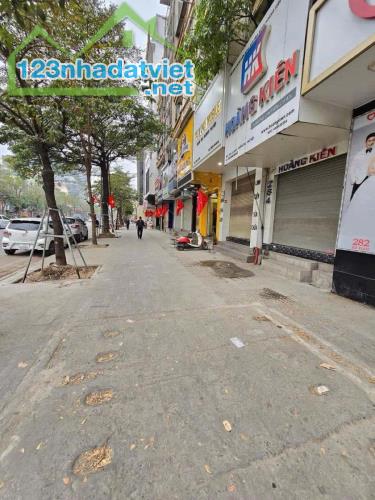 SIÊU HIẾM-Mặt phố Xã Đàn 60m x 6Tầng (Có hoàn công trên sổ), MT 4.2m 37.5 Tỷ - 1