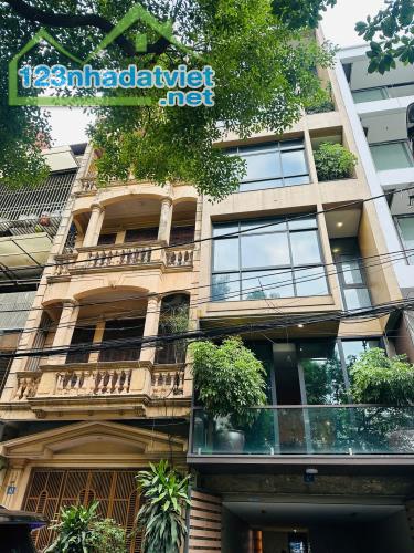 HIẾM! BÁN NHÀ PHỐ NÚI TRÚC - BA ĐÌNH - 52M2 - 5 TẦNG - 4.5M MẶT TIỀN - Ô TÔ ĐỖ CỬA - 15 TỶ