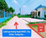 Cần bán gấp 600m2 có 200m2 thổ cư ngay UBND An Thái – Phú Giáo – Bình Dương đường  DH507