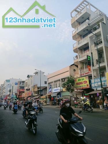 MẶT TIỀN CHỢ GÒ VẤP ĐÔNG ĐÚC – 170M2  – 4 TẦNG – NGANG KHỦNG 7M – CHỈ 35 TỶ