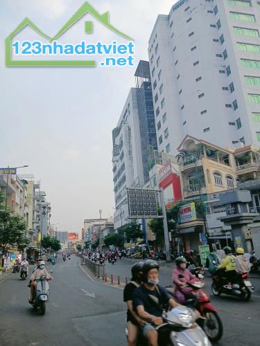 MẶT TIỀN CHỢ GÒ VẤP ĐÔNG ĐÚC – 170M2  – 4 TẦNG – NGANG KHỦNG 7M – CHỈ 35 TỶ - 1