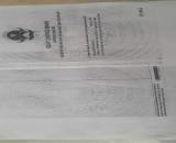 BÁN GẤP ĐẤT TRUNG TÂM TRẦN VĂN THỜI – GIÁ CHỈ 1.2 TỶ