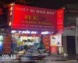 NHÀ CHÍNH CHỦ - GIÁ TỐT - Vị Trí Đẹp Tại Trương Định, Hoàng Mai, TpHN