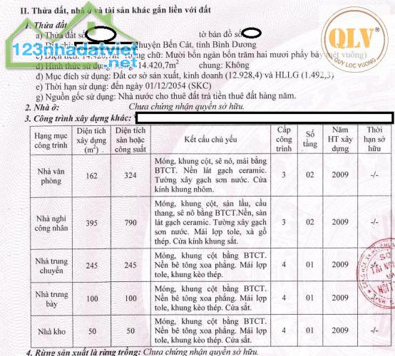 Bán đất xưởng SKC tại Bàu Bàng 12.928 m² - 2
