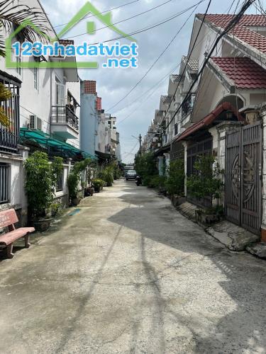 🔥 ĐẤT THỔ CƯ PHÂN LÔ VUÔNG VẮN – 58M2, THỚI AN QUẬN 12 – 3 TỶ 🔥 - 1