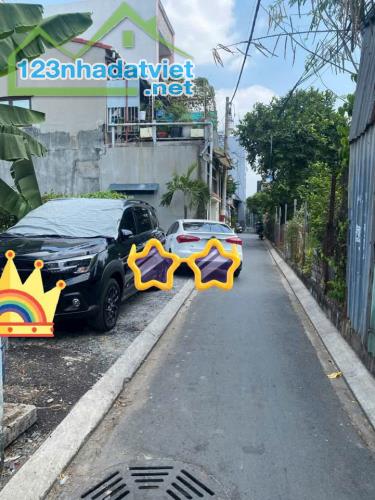 ĐẤT 370M² – NGANG 12M – GIÁ 12 TỶ – MT NHÁNH LÊ QUANG HÒA, THỚI AN, Q.12! - 3