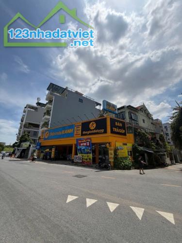 Mặt phố kinh doanh Ngọc Thụy 33 tỷ 100m Long Biên - 1