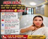NHÀ TRUNG TÂM NGUYỄN THỊ TẦN  – QUẬN 8 KHÓ TÌM RA CĂN THỨ 2 NHƯ THẾ NÀY! 💰CHỈ NHỈNH 4 ĐỒN