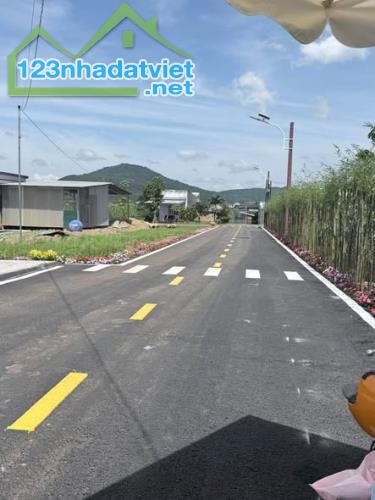 🏡 135M² ĐẤT ĐẸP LIÊN HIỆP – GIÁ 1,25 TỶ - 1