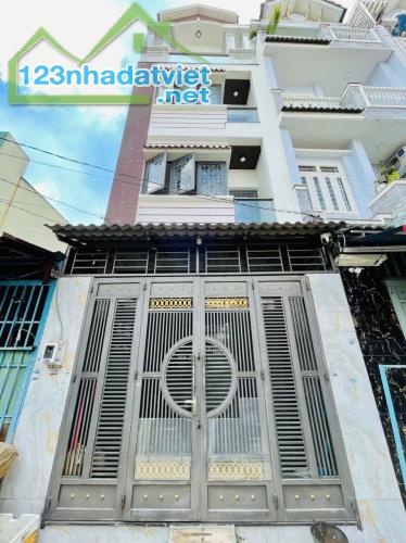 NGAY CHỢ LÊ VĂN QUỚI HXH 56M2 4 TẦNG ĐÚC SHR CHỈ 6.85 TỶ